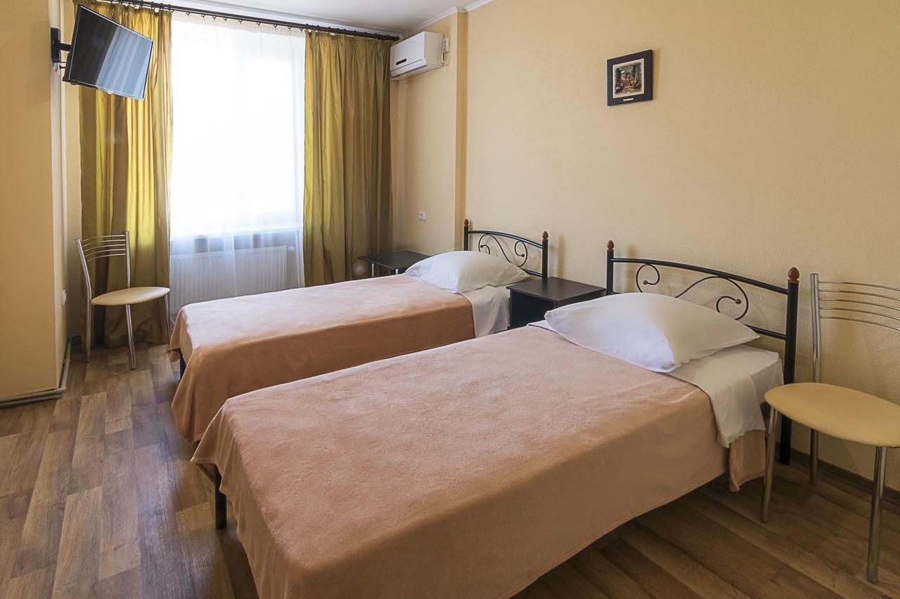 Centralny Hotel Krywyj Rih Zimmer foto